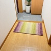 投稿No.3540 画像2