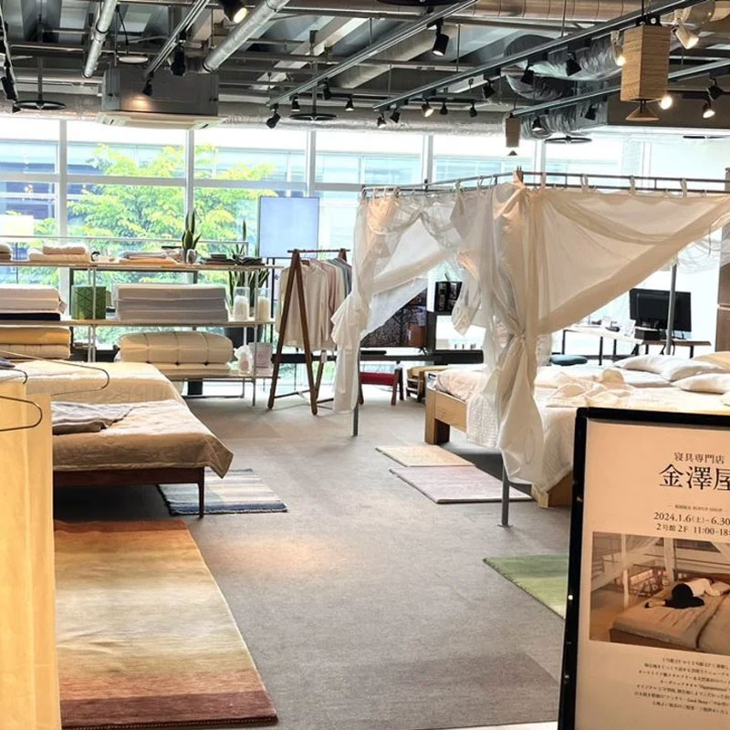 金澤屋湘南T-SITE店