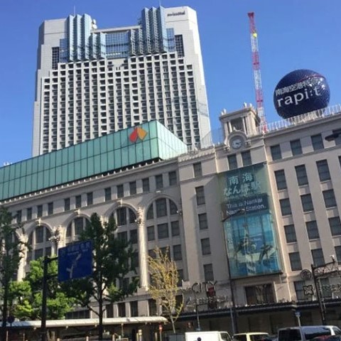 大阪高島屋外観の様子