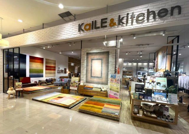 KaILE＆kitchen長崎