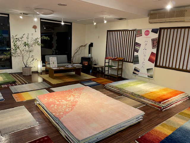 睡眠屋ハグみじゅうたん展