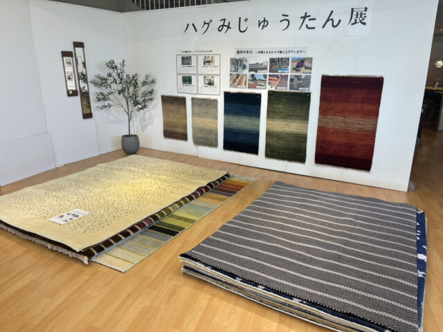 会場の様子