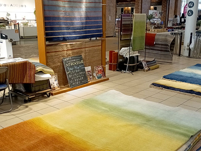 木更津アウトレットハグみじゅうたん展の様子2026年1月