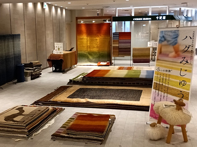 小田急湘南ゲートハグみじゅうたん展の様子2025年10月