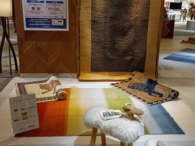 センター北ノースポートモールハグみじゅうたん展の様子2025年11月