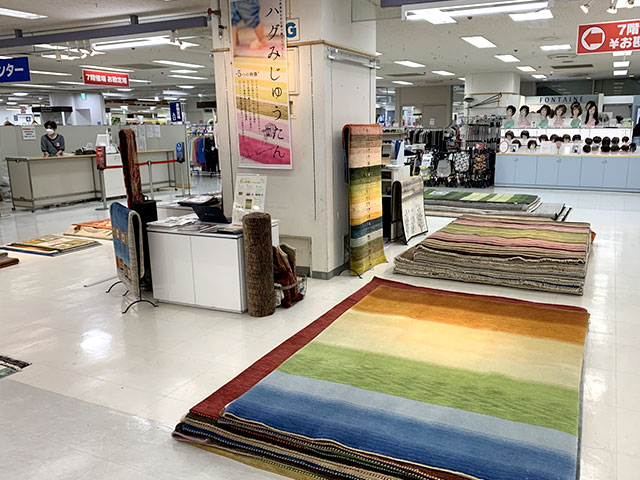 ハグみじゅうたん展京王百貨店聖蹟桜ヶ丘店2026年7月